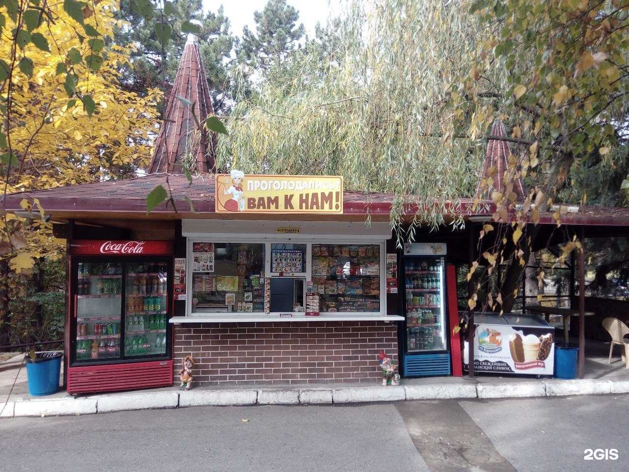 Отзывы на компанию Перекуси-ка в Пятигорске c фото