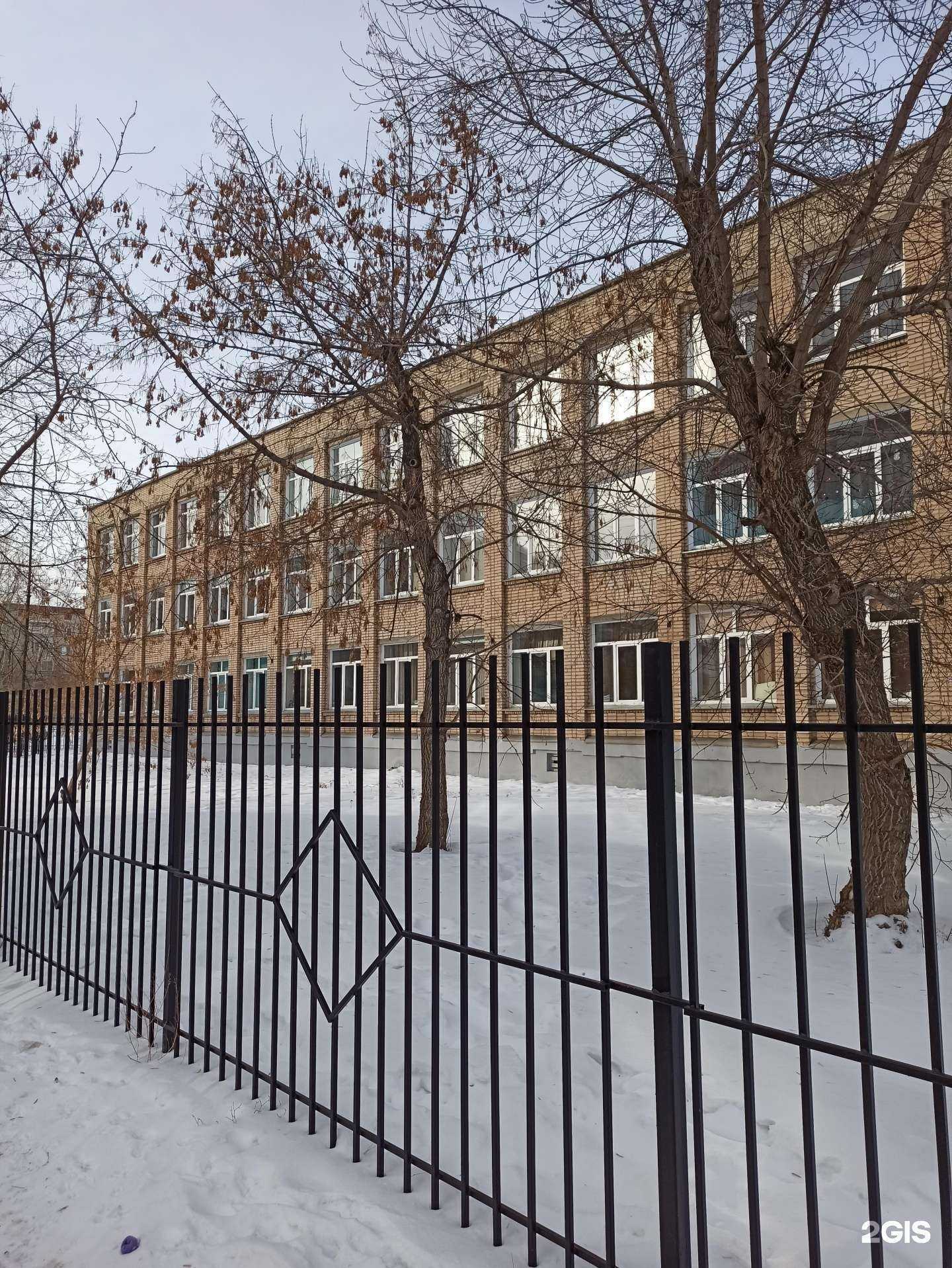 Отзывы на компанию Средняя школа №1 в Копейске c фото