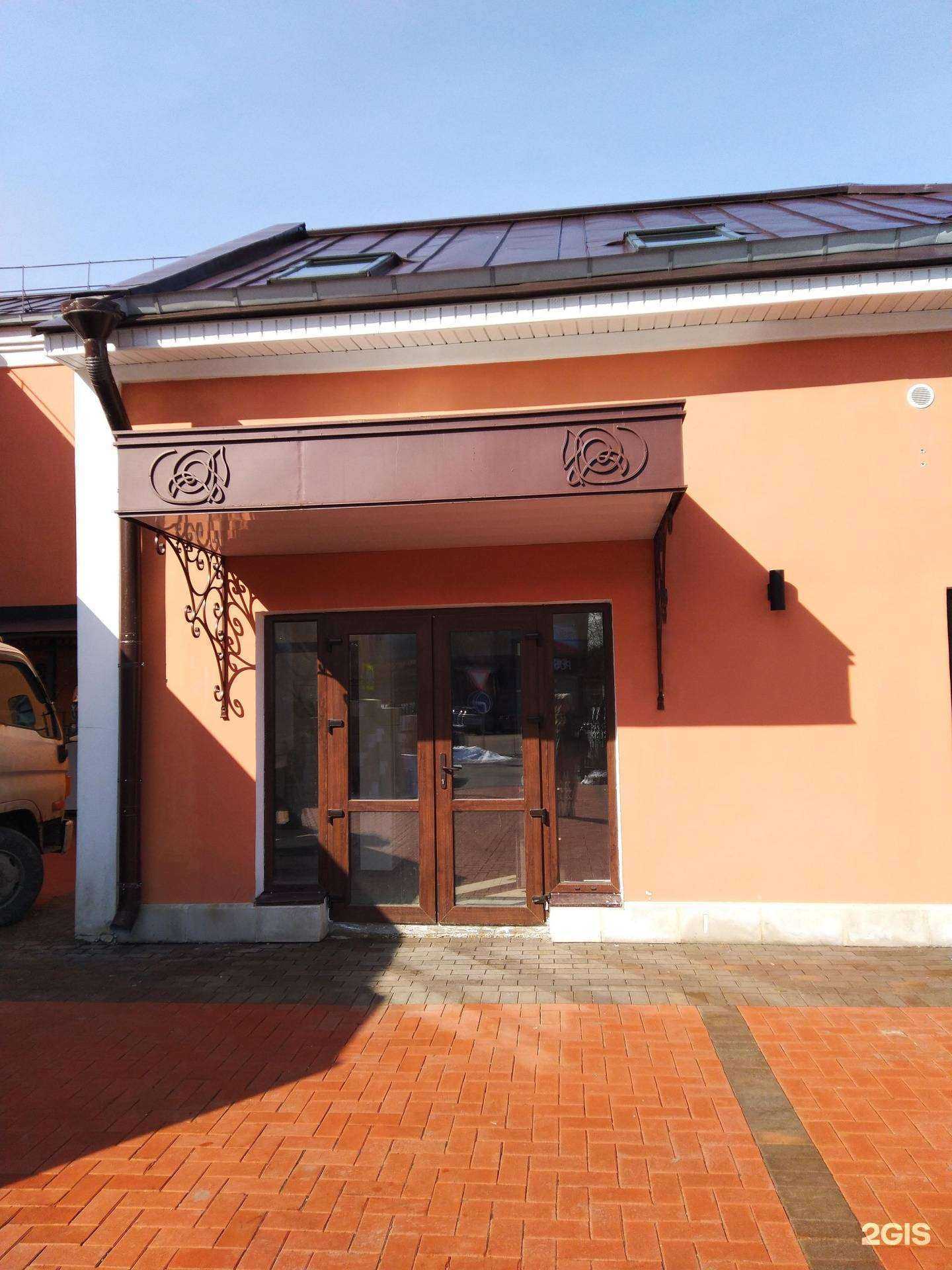 Отзывы на компанию Азбука Лояльности в Туле c фото