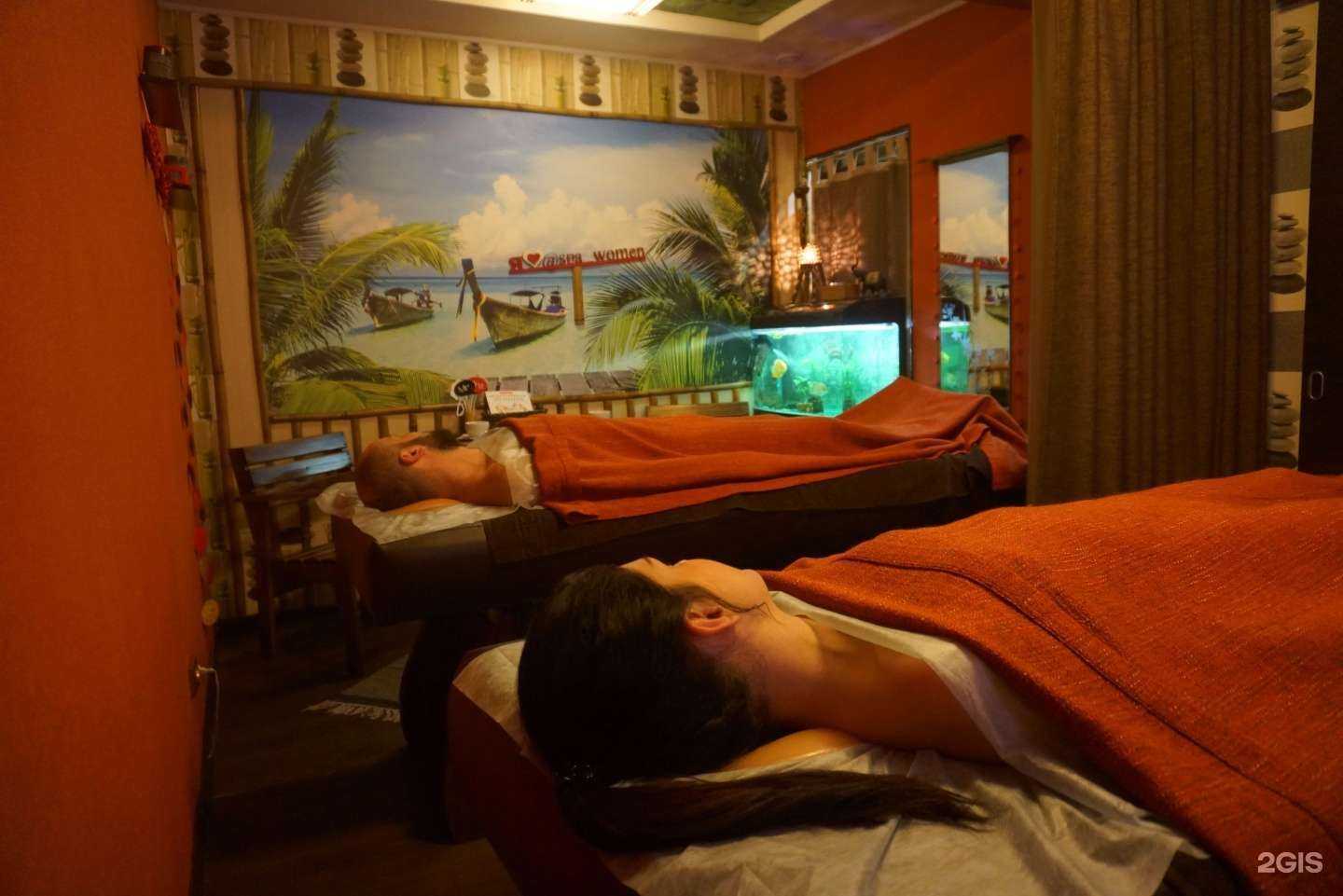 Отзывы на компанию WoMen, спа-салон восточных традиций в Краснотурьинске c фото