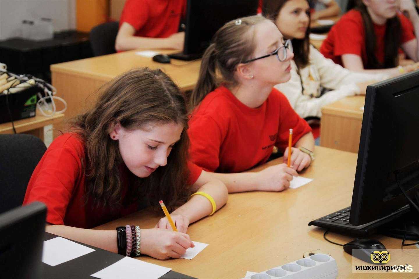 Отзывы на компанию Инжинириум в Ивантеевке c фото