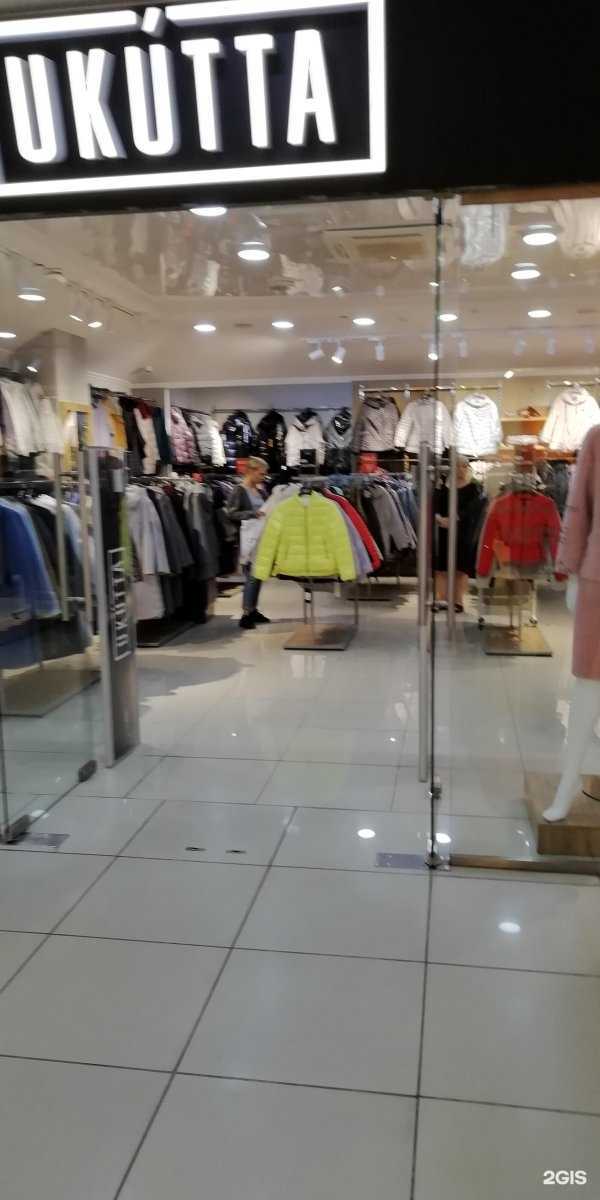 Отзывы на компанию Ukutta в Барнауле c фото