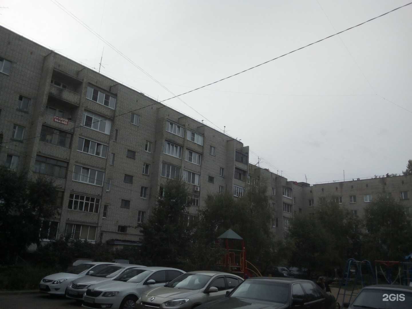 Отзывы на компанию Кривой стартер в Смоленске c фото - фотография 2 из 2