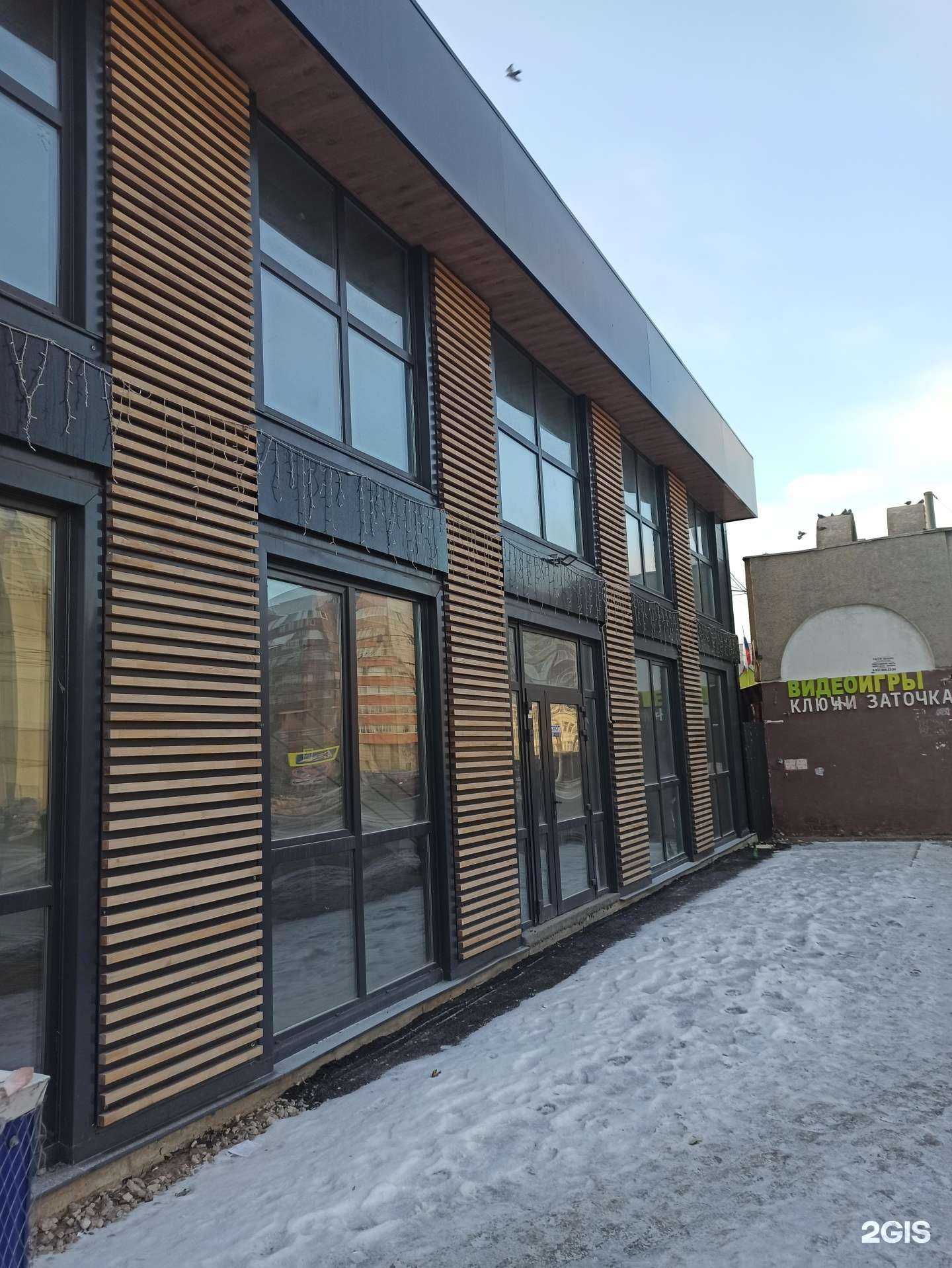 Отзывы на компанию Магазин одежды для всей семьи в Перми c фото - фотография 2 из 2