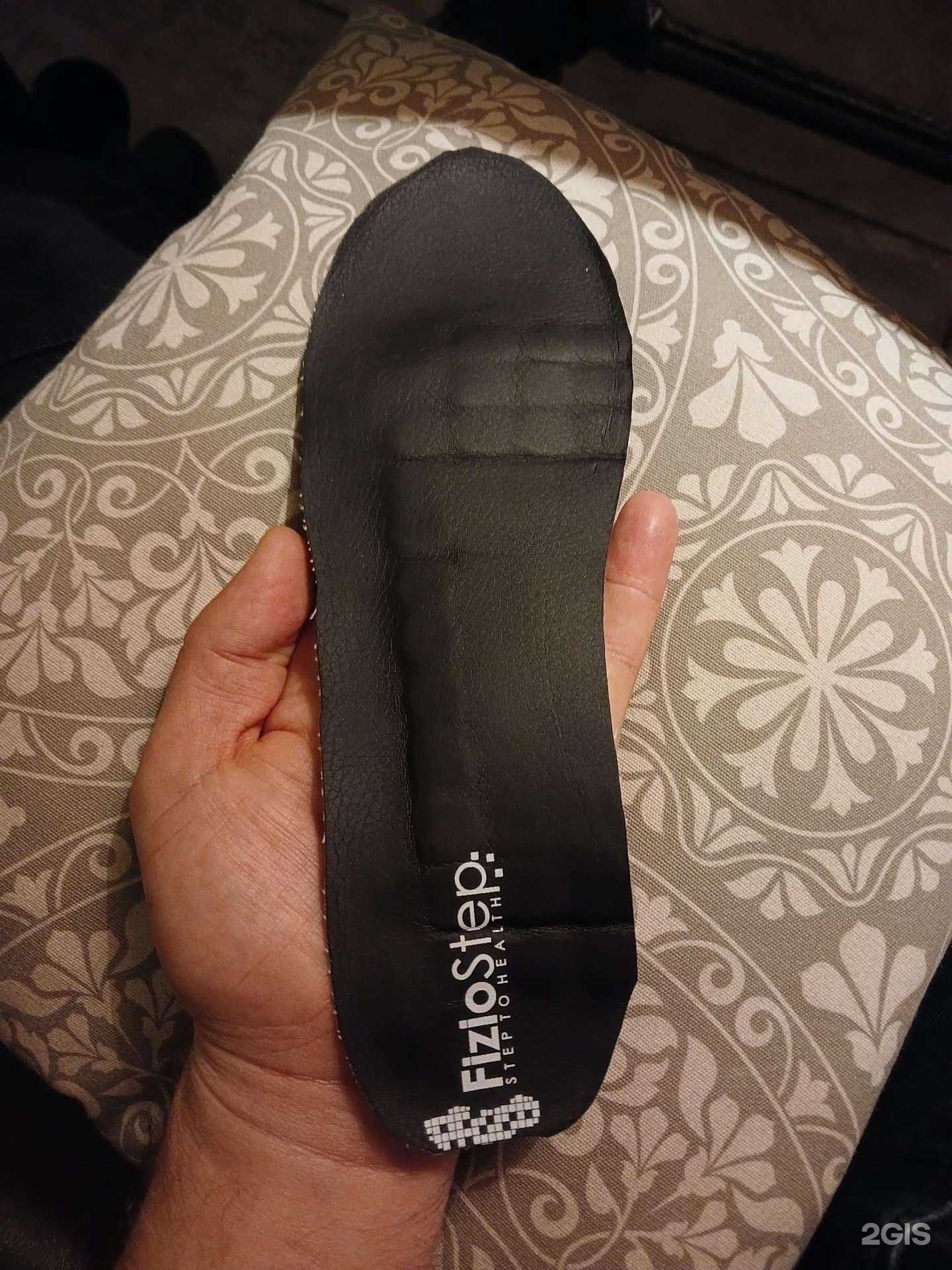 Отзывы на компанию FizioStep-orto в Ростове-на-Дону c фото