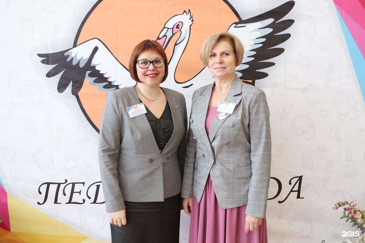 Отзывы на компанию Средняя школа №38 в г. Петрозаводск c фото