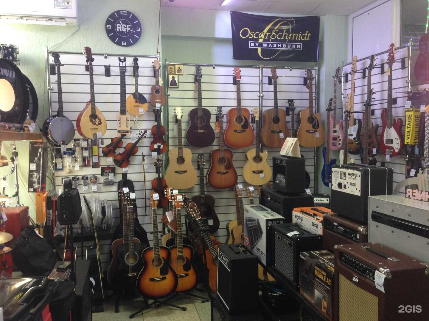 Отзывы на компанию Динамик в г. Новороссийск c фото