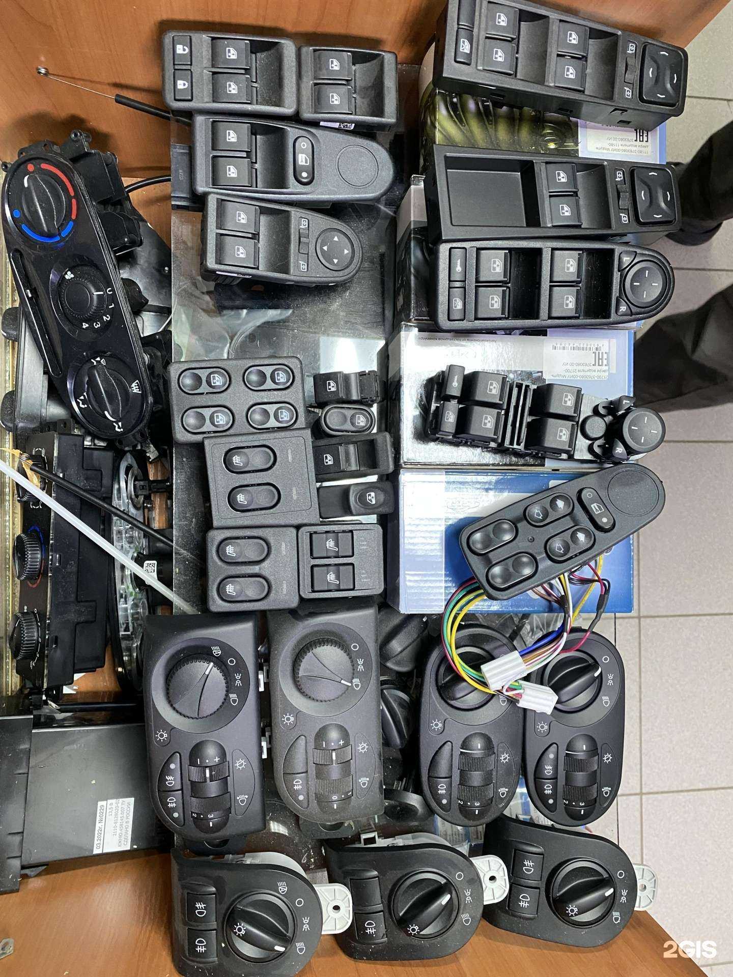 Отзывы на компанию Автомаг12volt в Самаре c фото