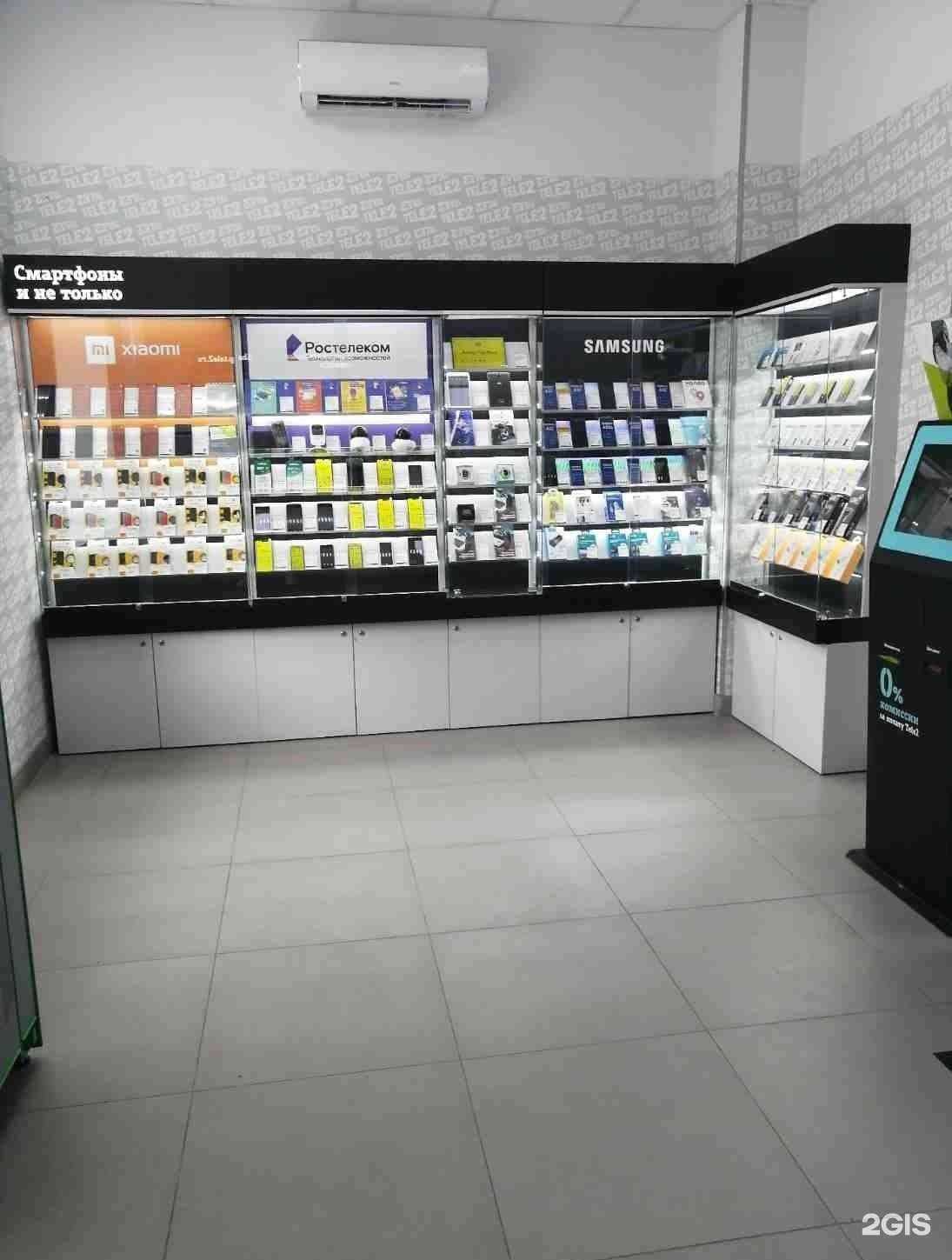 Отзывы на компанию t2 в Азове c фото