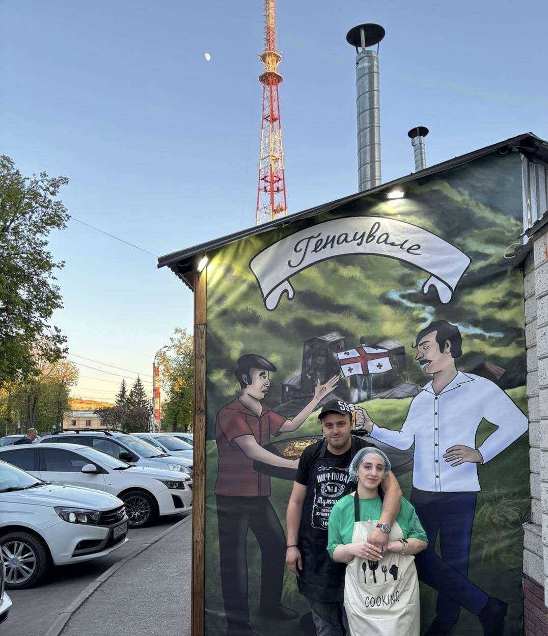 Отзывы на компанию Генацвале в Нижнем Новгороде c фото