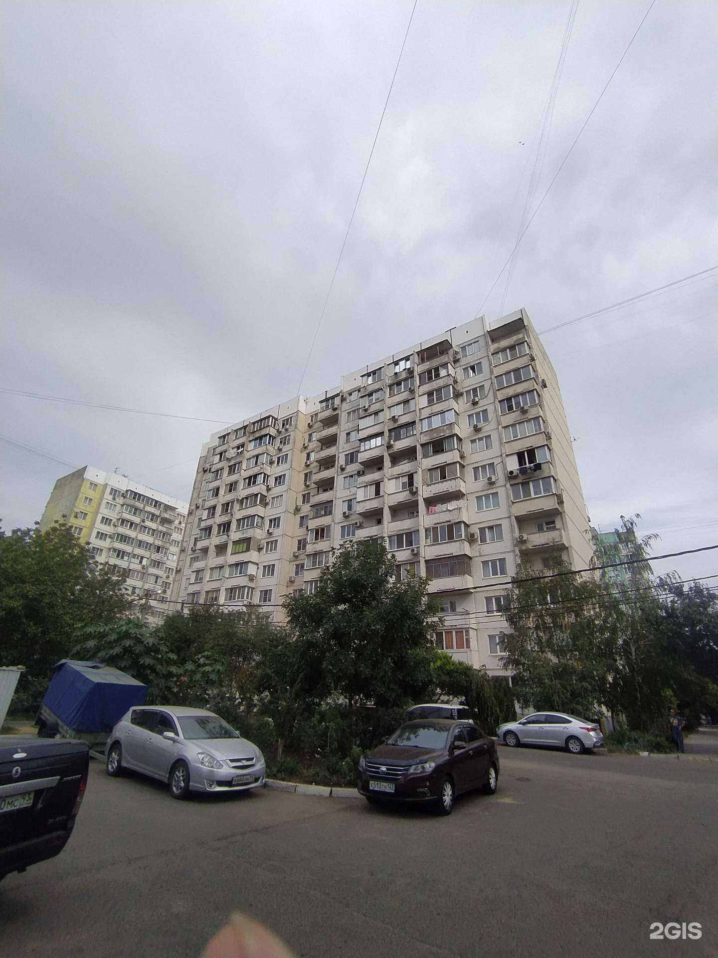 Отзывы на компанию Zara eyelashes в Краснодаре c фото - фотография 2 из 2