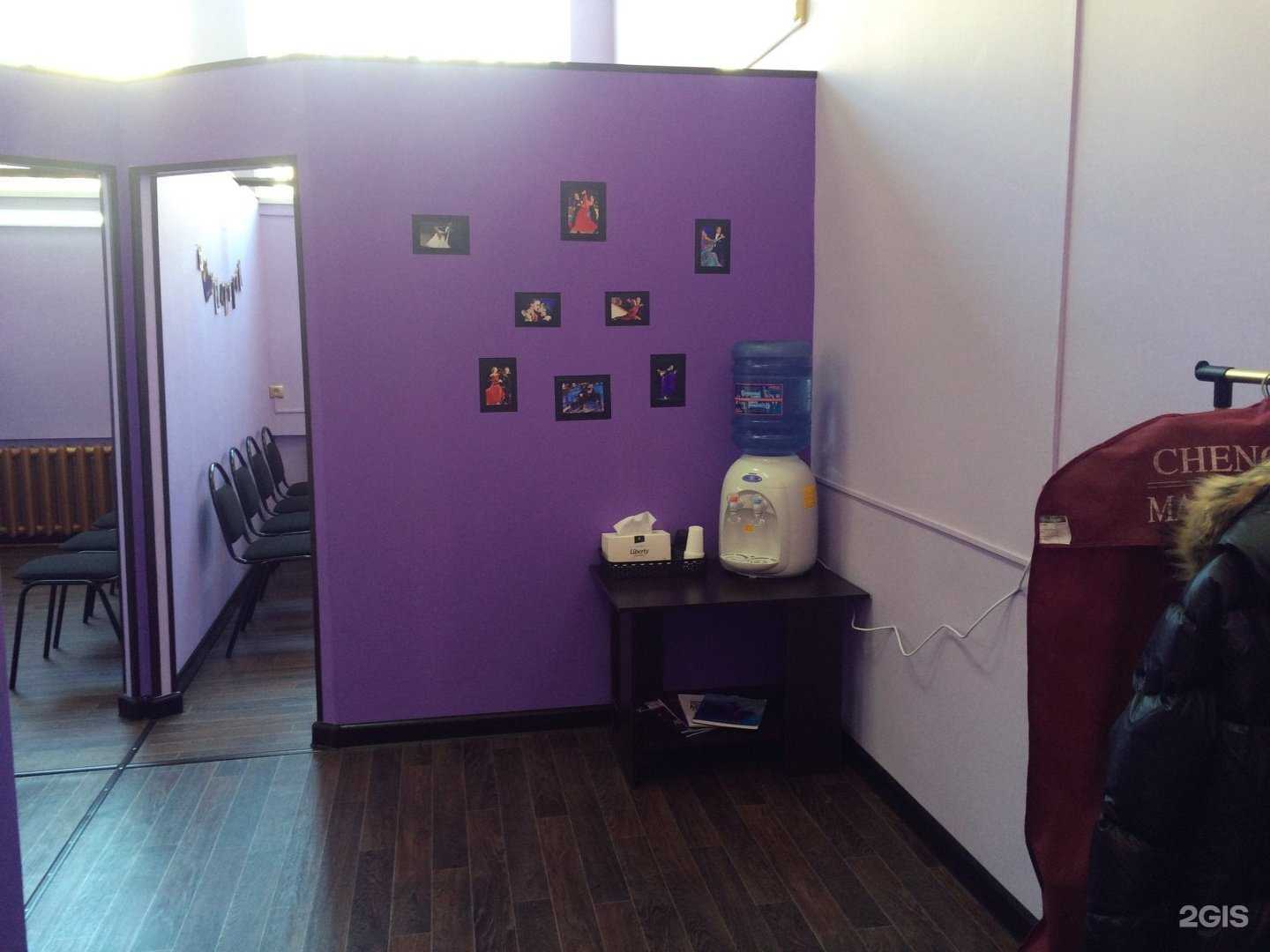 Отзывы на компанию Либерти в г. Владивосток c фото