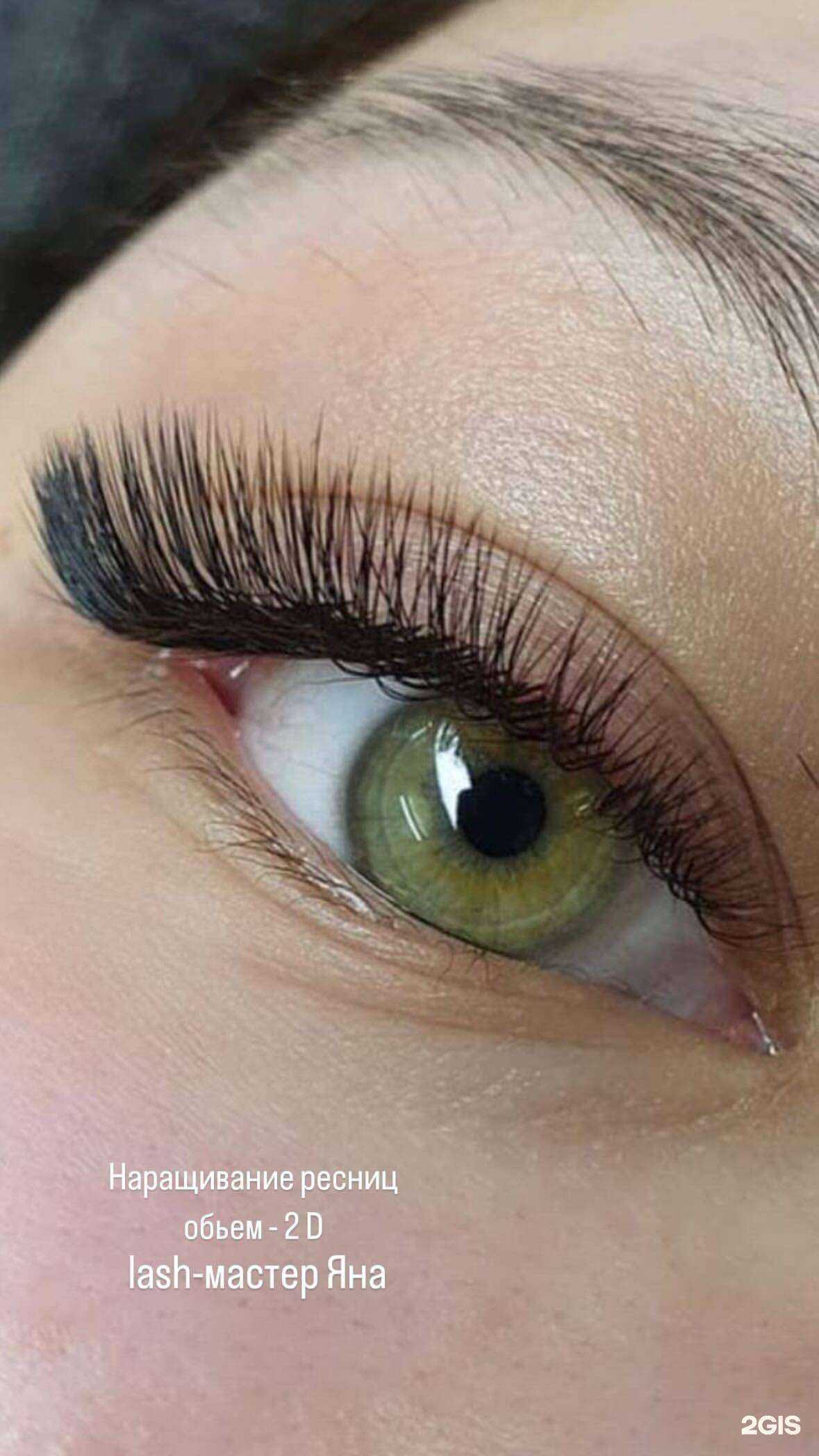 Отзывы на компанию Лаборатория красоты в г. Ангарск c фото