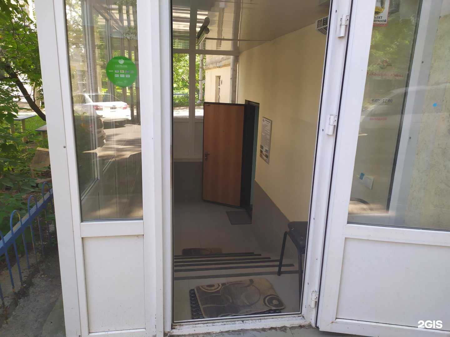 Отзывы на компанию Констант-левел в г. Самара c фото