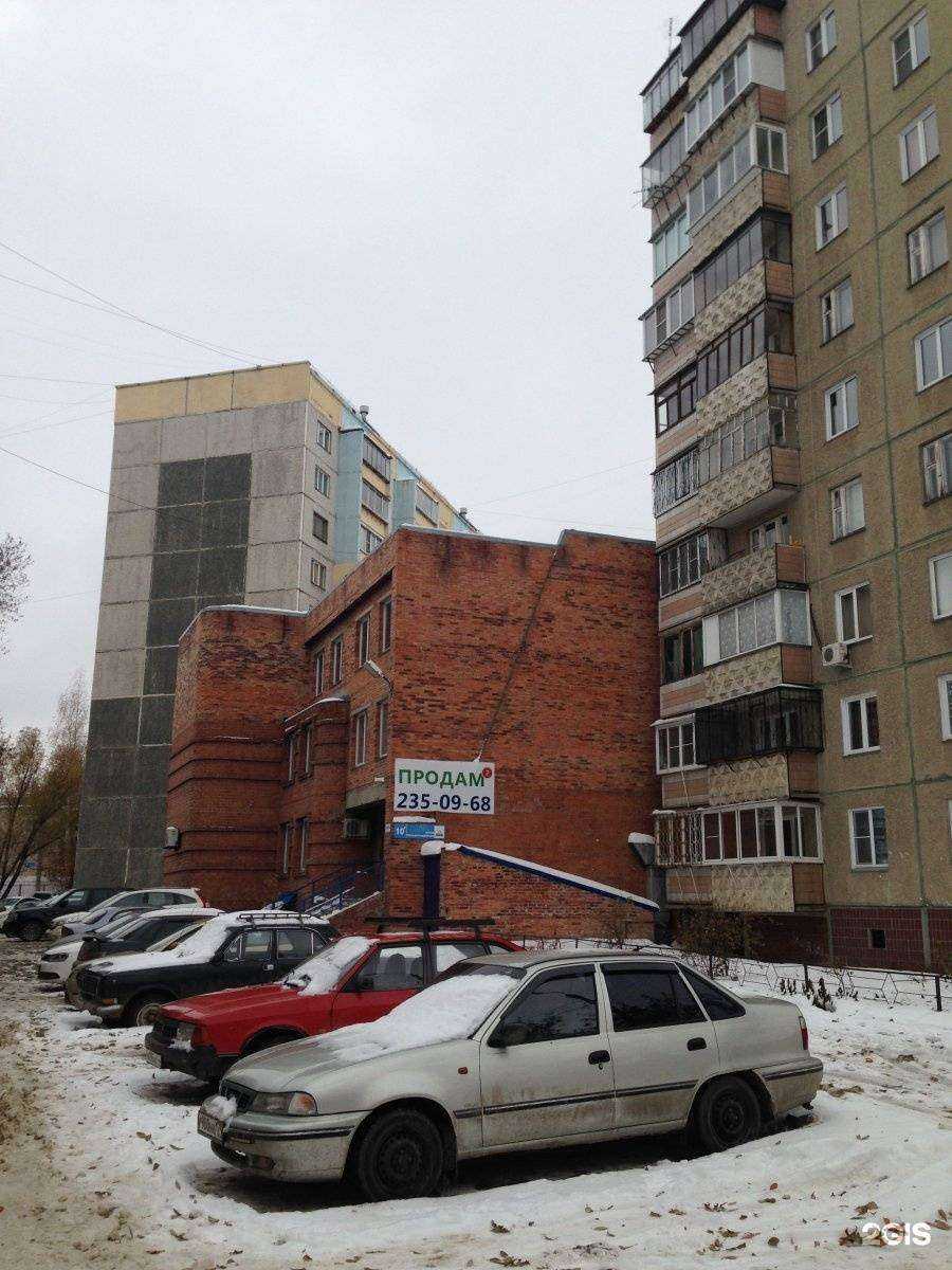 Отзывы на компанию Эвотор в Челябинске c фото - фотография 2 из 2