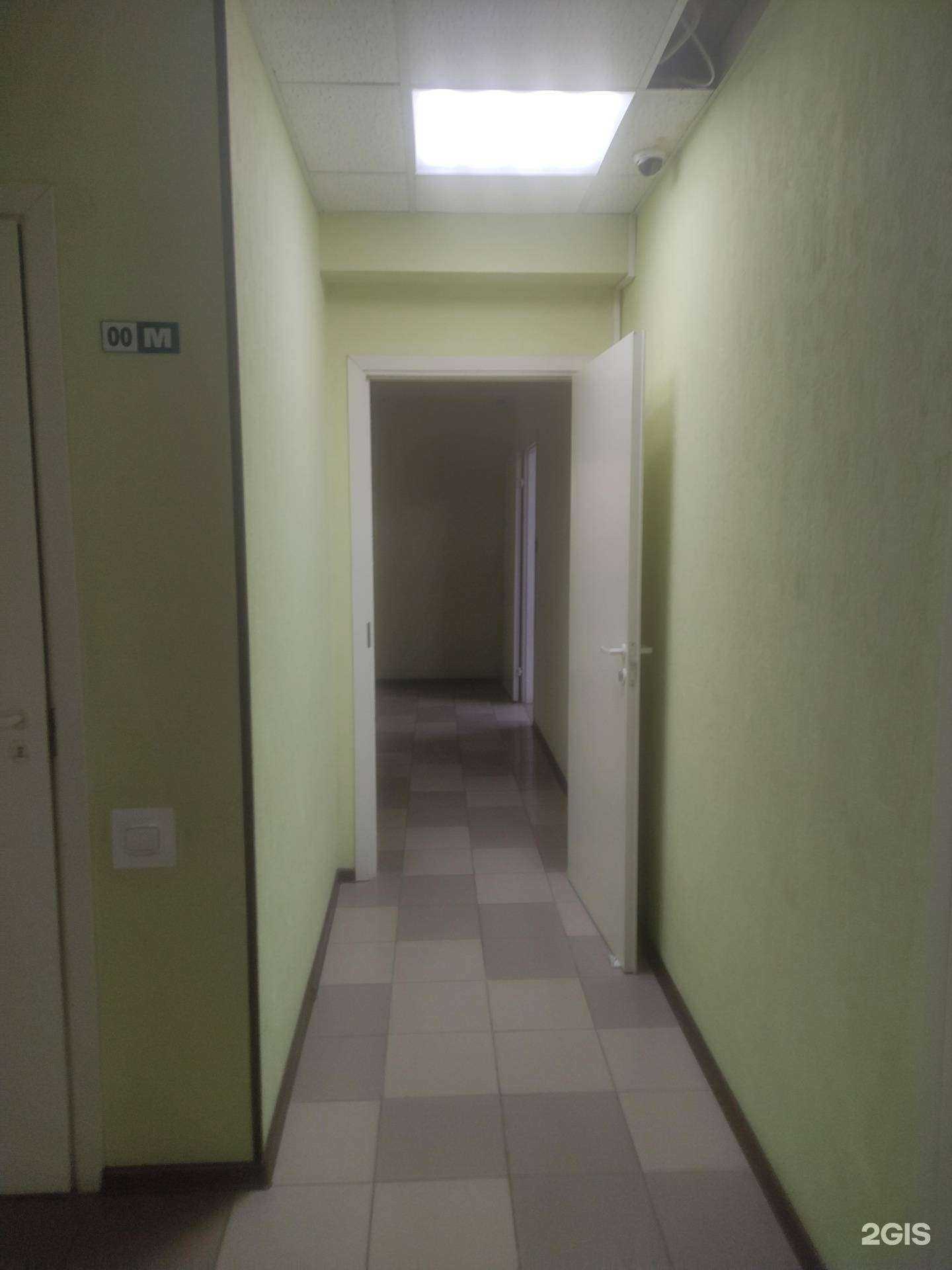 Отзывы на компанию Фифо в Томске c фото