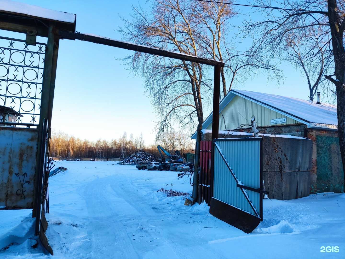 Отзывы на компанию Салдавтормет в Ревде c фото