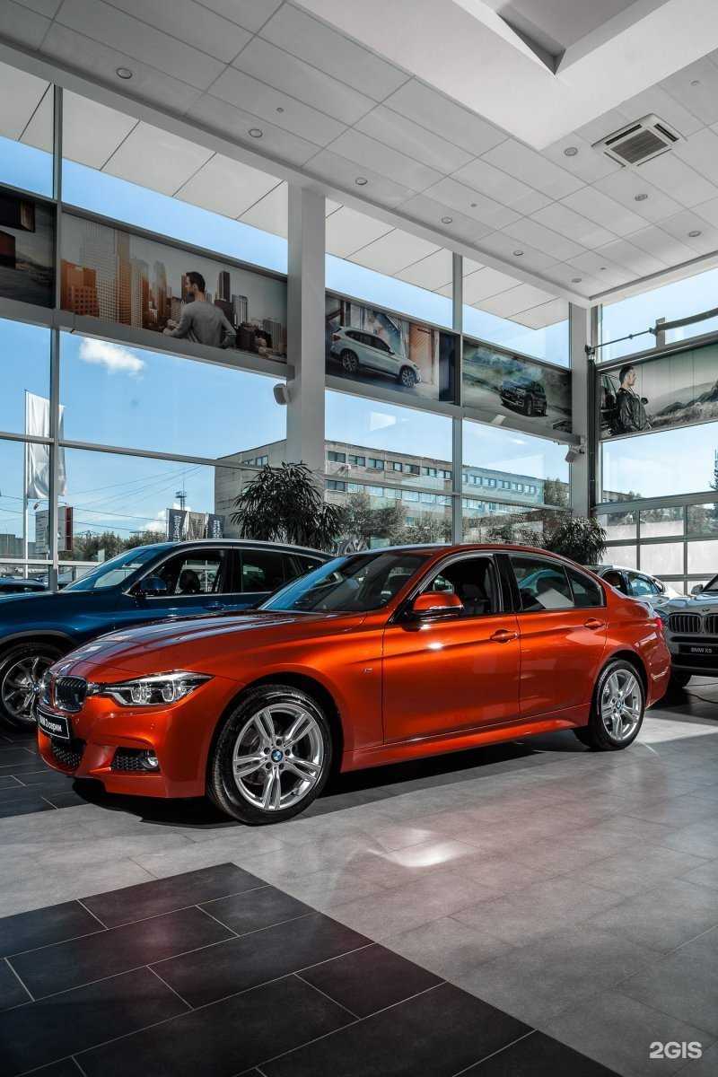 Отзывы на компанию Автохаус в г. Екатеринбург c фото