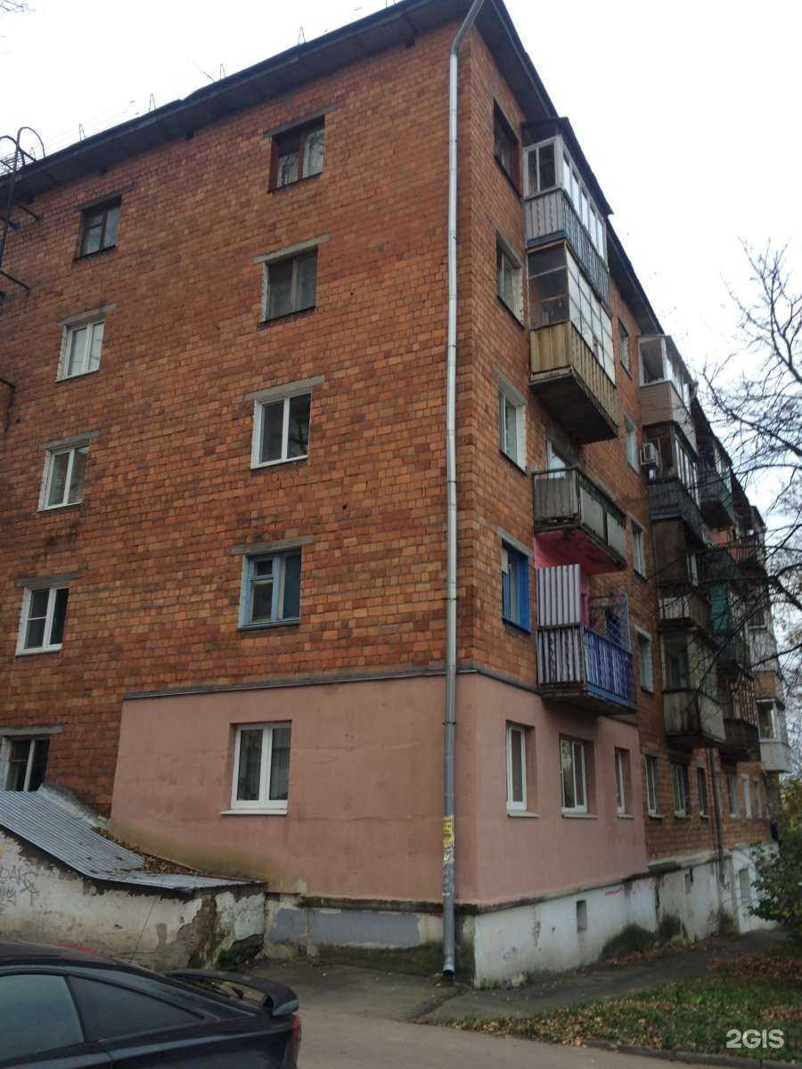 Отзывы на компанию You-fly в Нижнем Новгороде c фото - фотография 2 из 2