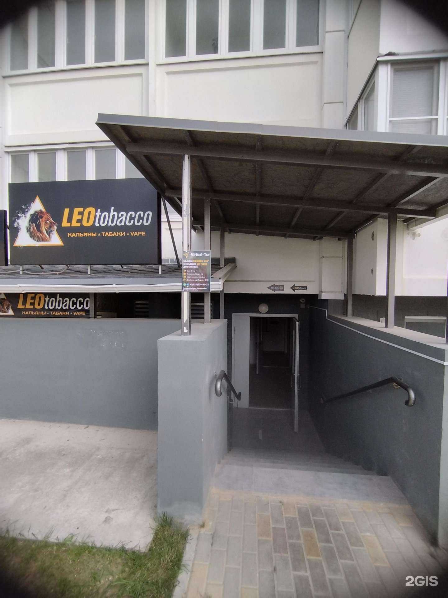 Отзывы на компанию 3d-Virtual-Tour в г. Анапа c фото