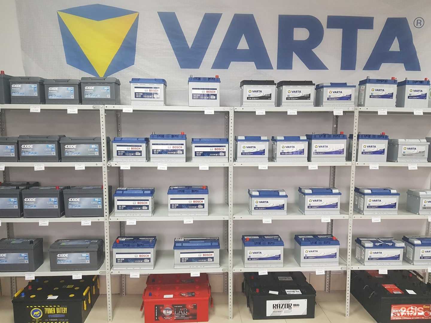 Отзывы на компанию Аккумуляторный центр в Пскове c фото