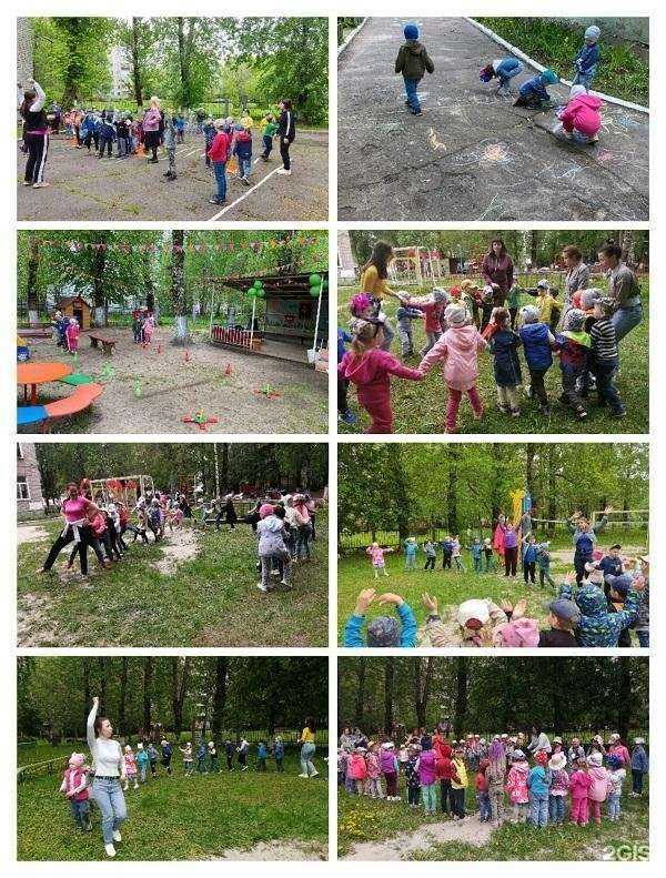 Отзывы на компанию Детский сад №68 в г. Ярославль c фото