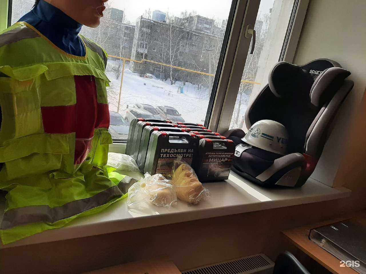 Отзывы на компанию Центральная в г. Екатеринбург c фото