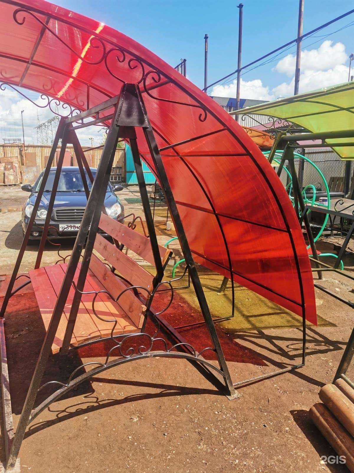 Отзывы на компанию Фаворит в г. Курган c фото