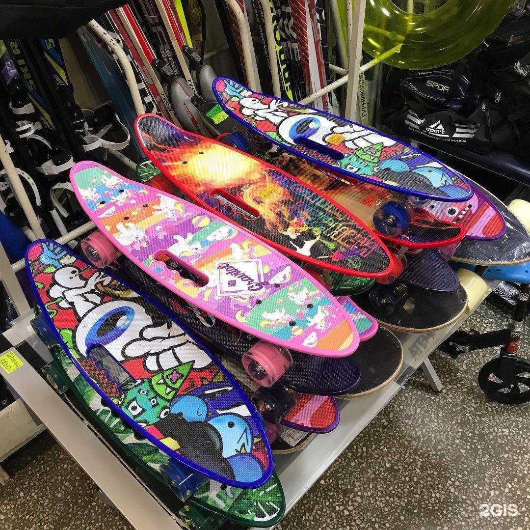 Отзывы на компанию Магазин спортивных товаров в Томске c фото