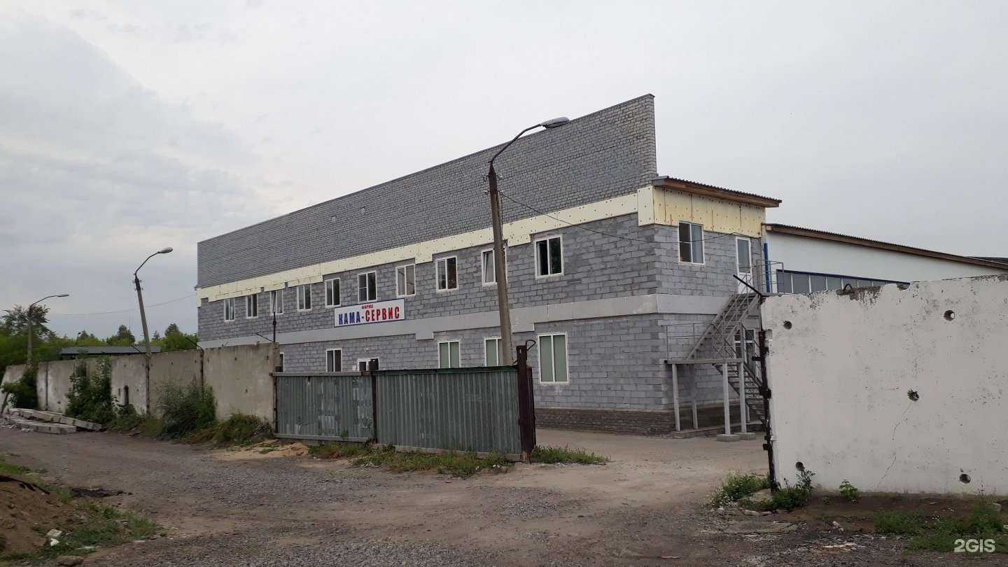 Отзывы на компанию Utake.ru в Барнауле c фото - фотография 2 из 2