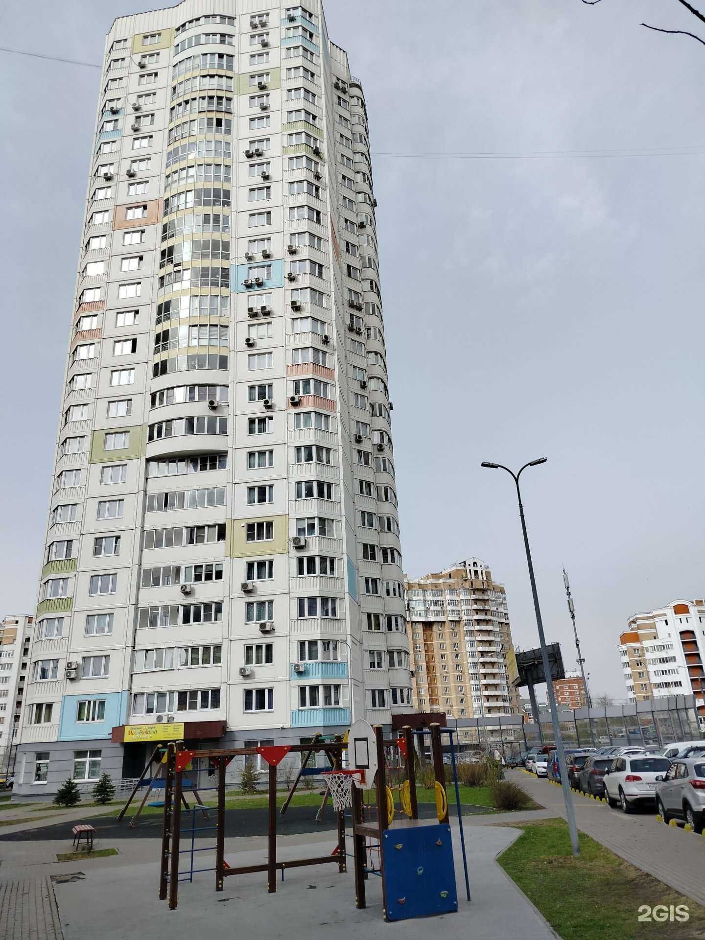 Отзывы на компанию Москвичата в Химках c фото - фотография 2 из 2