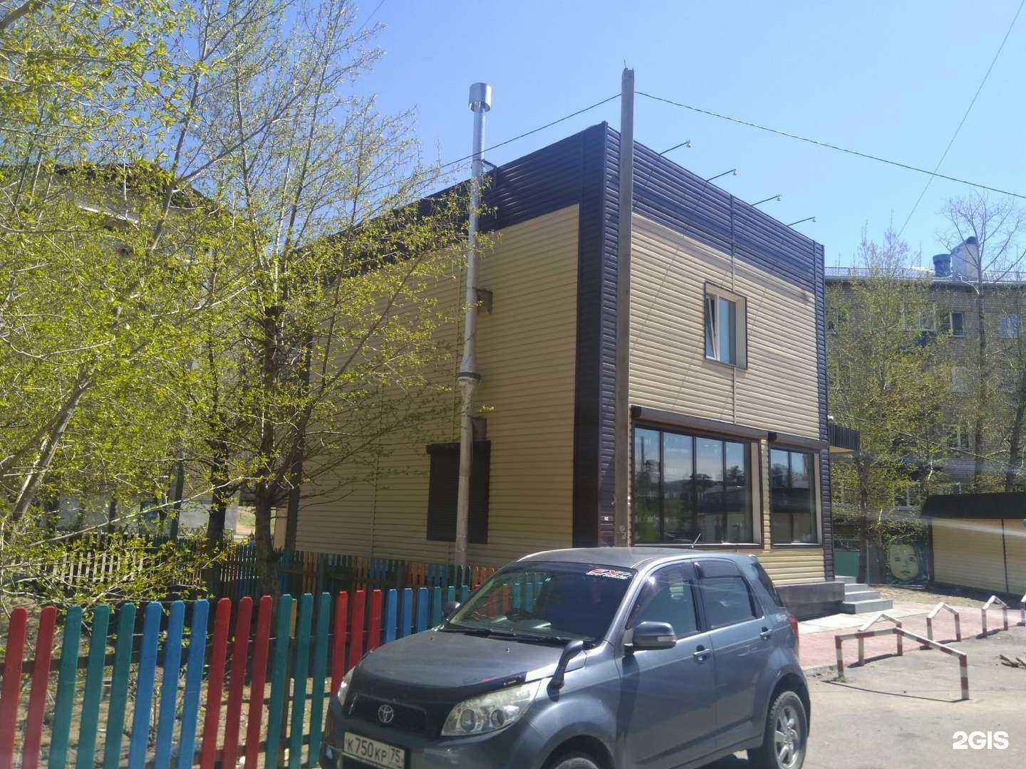 Отзывы на компанию Сибиряк в Чите c фото - фотография 2 из 2