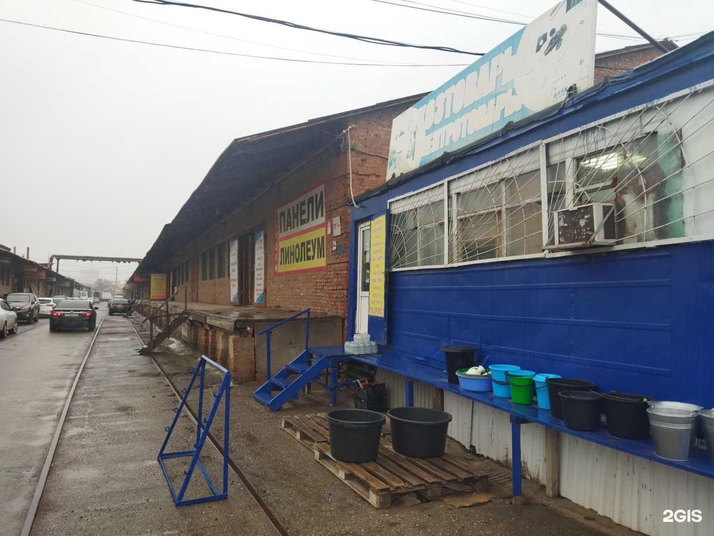 Отзывы на компанию Магазин посуды в Астрахани c фото - фотография 2 из 2