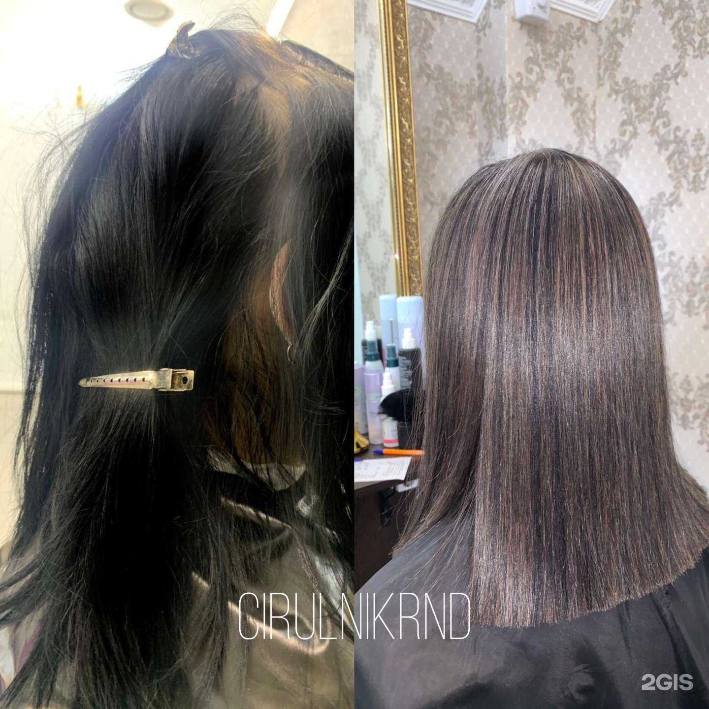 Отзывы на компанию ЦирюльникЪ в Ростове-на-Дону c фото