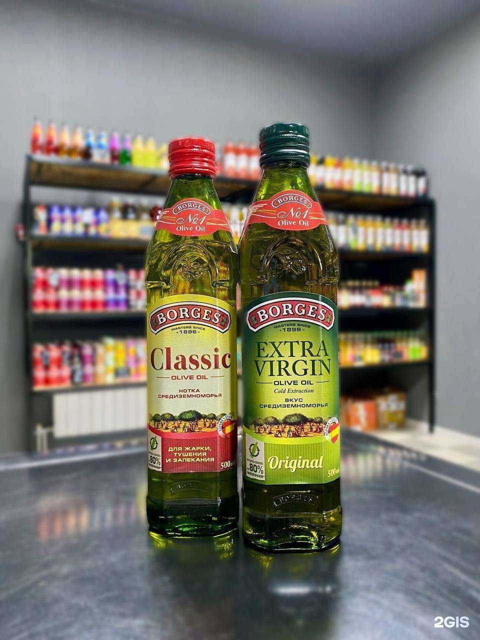 Отзывы на компанию Сидорова коза в Барнауле c фото