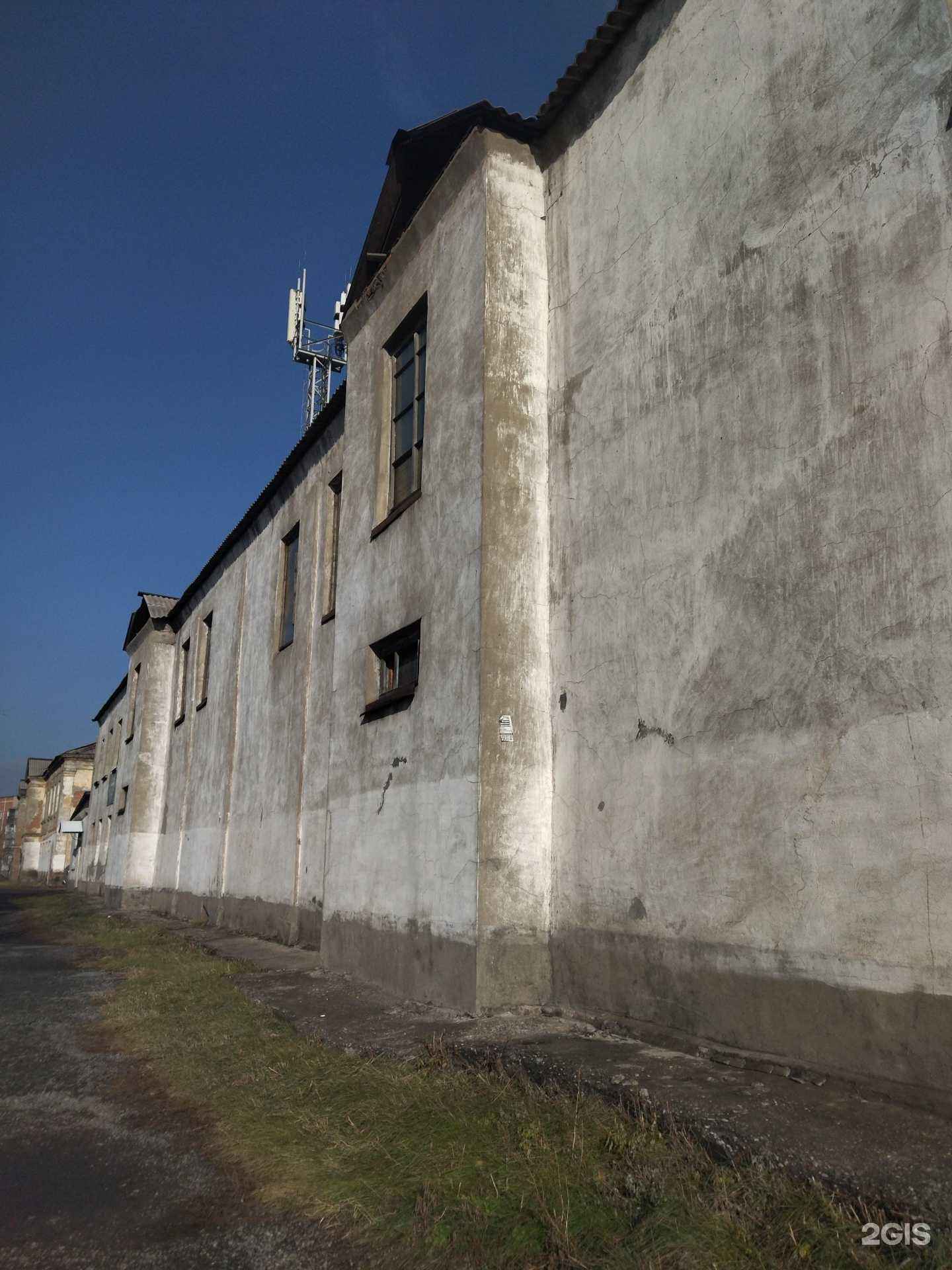 Отзывы на компанию Компания Нико в Киселёвске c фото - фотография 2 из 2