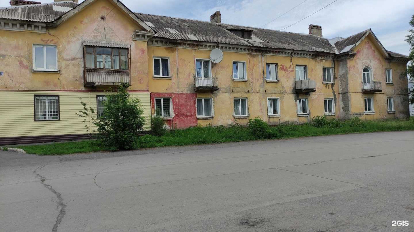 Отзывы на компанию Юнистрим в г. Прокопьевск c фото