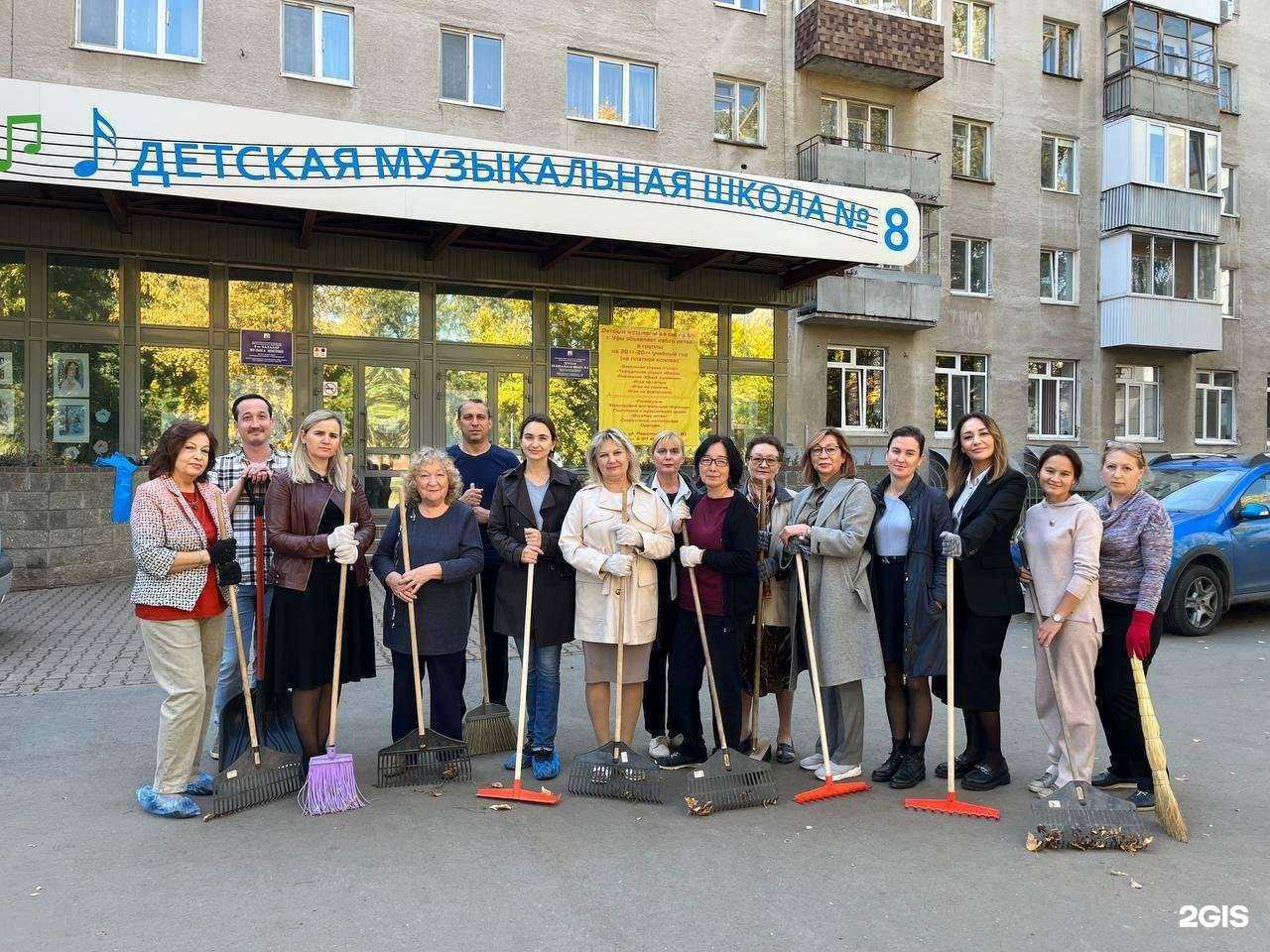 Отзывы на компанию Детская музыкальная школа №8 в г. Уфа c фото