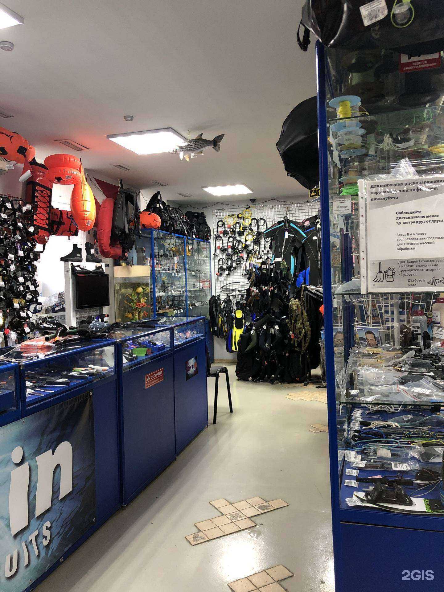 Отзывы на компанию Тайгер в г. Ростов-на-Дону c фото