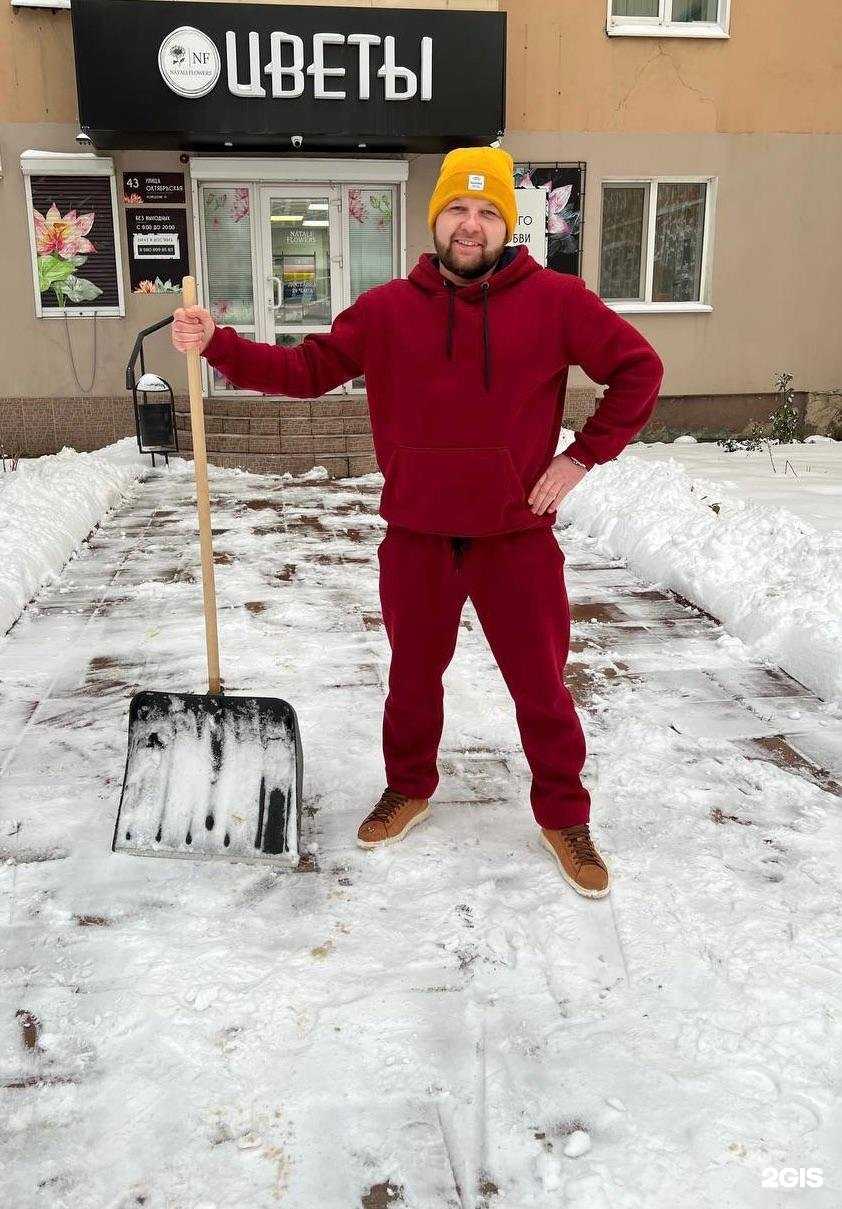 Отзывы на компанию Natali Flowers в Орле c фото