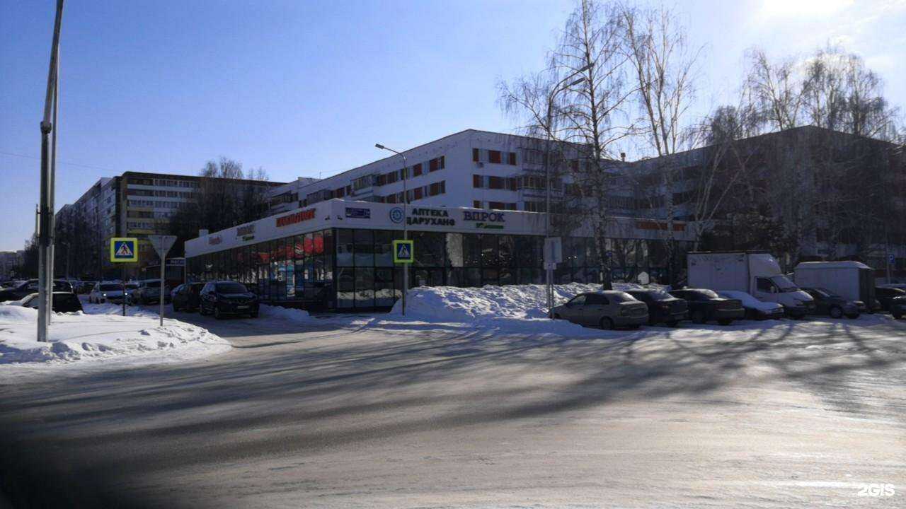 Отзывы на компанию 300кормов в Набережных Челнах c фото - фотография 2 из 2