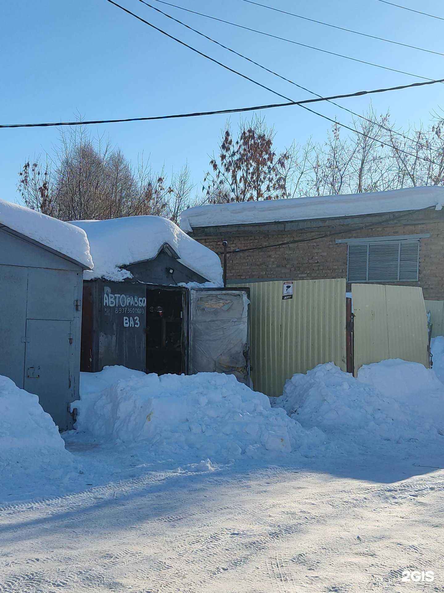 Отзывы на компанию Autoboxrepair в г. Уфа c фото