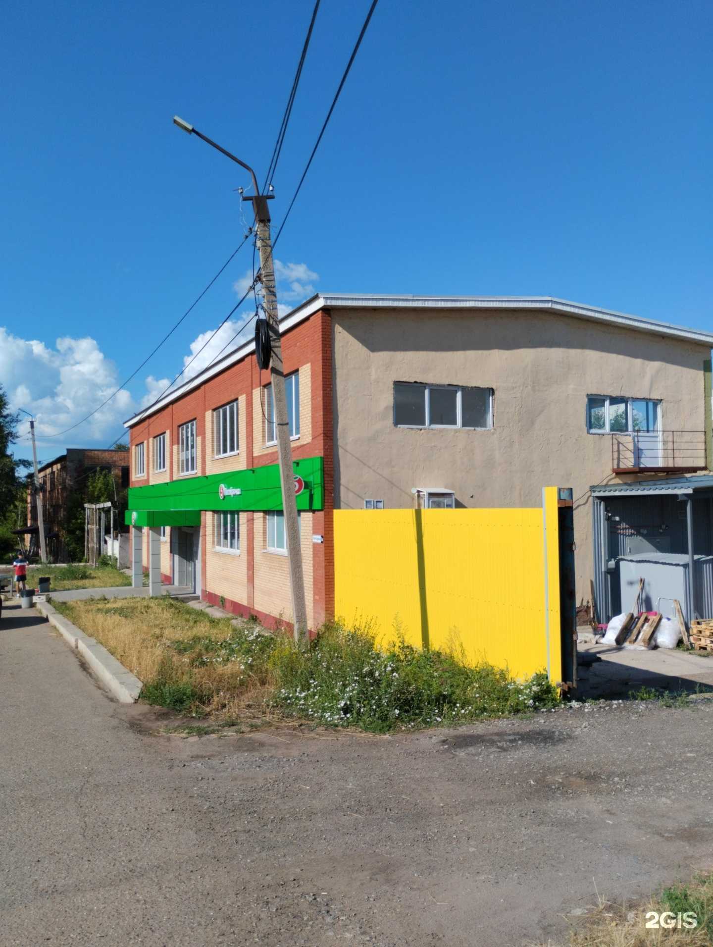 Отзывы на компанию Сервисный центр в Сарапуле c фото - фотография 2 из 2