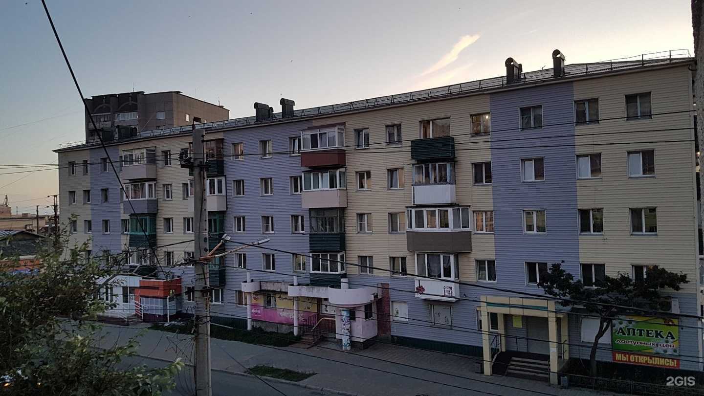 Отзывы на компанию Аптека в Холмске c фото - фотография 2 из 2