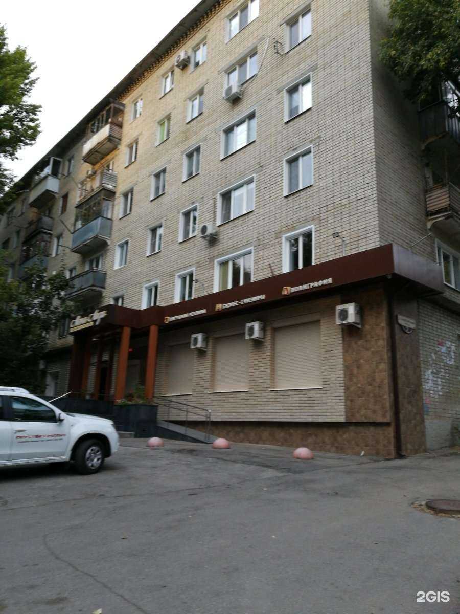 Отзывы на компанию Мона Лиза в Саратове c фото - фотография 2 из 2