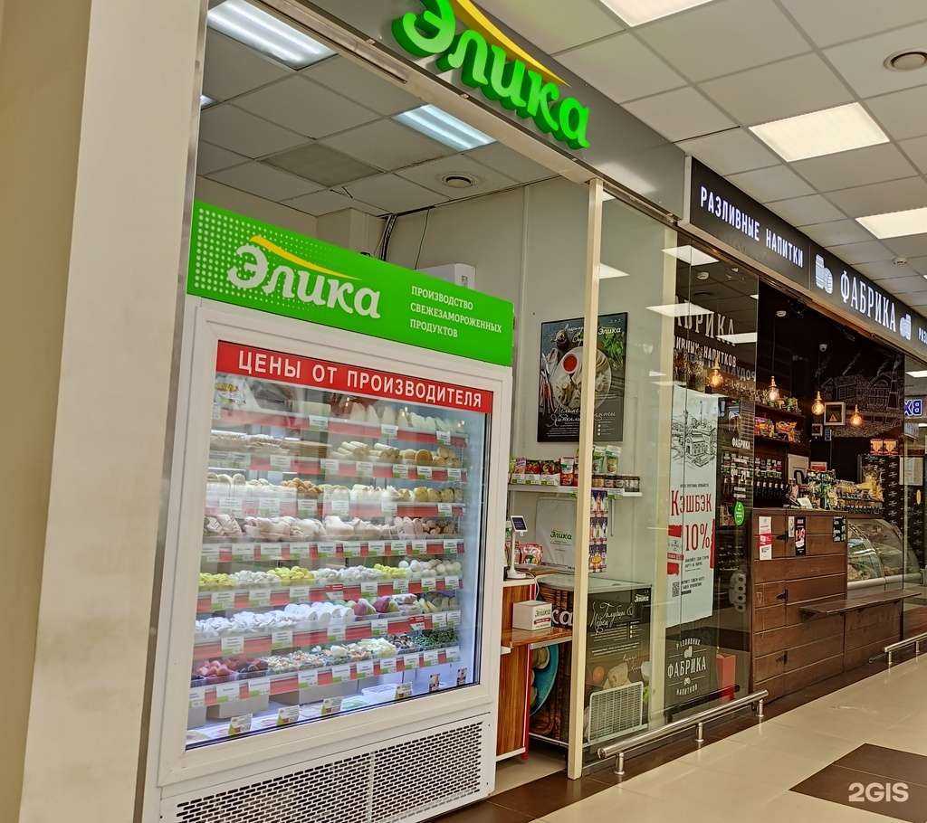 Отзывы на компанию Элика в г. Старая Купавна c фото