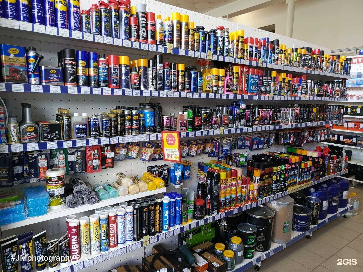 Отзывы на компанию Юникс в Сыктывкаре c фото