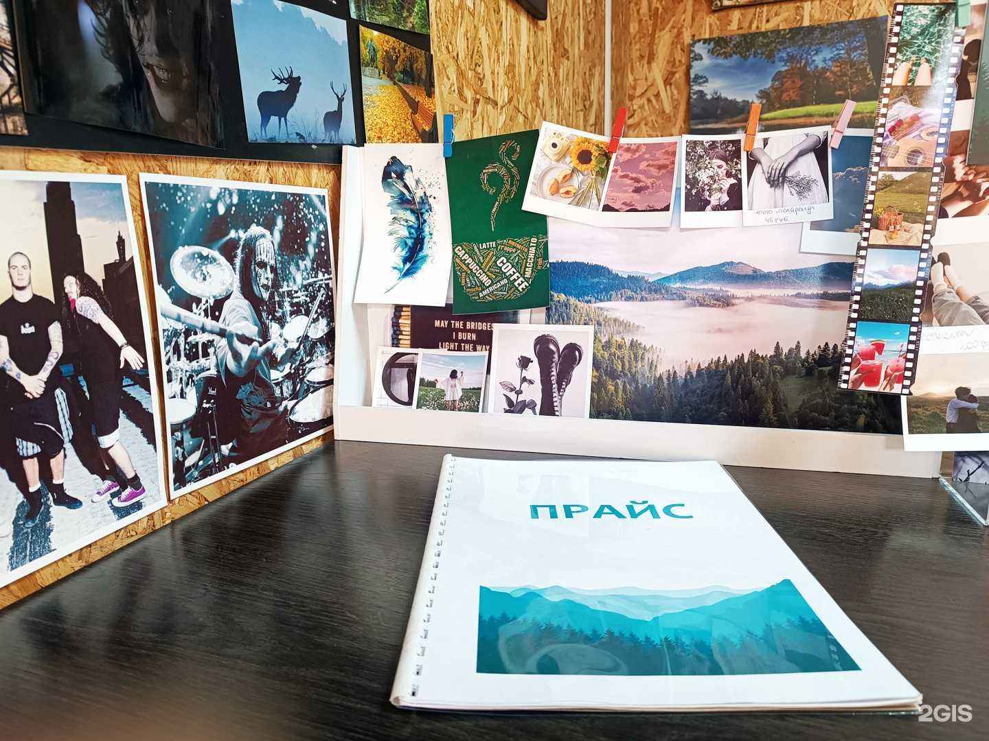 Отзывы на компанию NewPagePrint в Новосибирске c фото