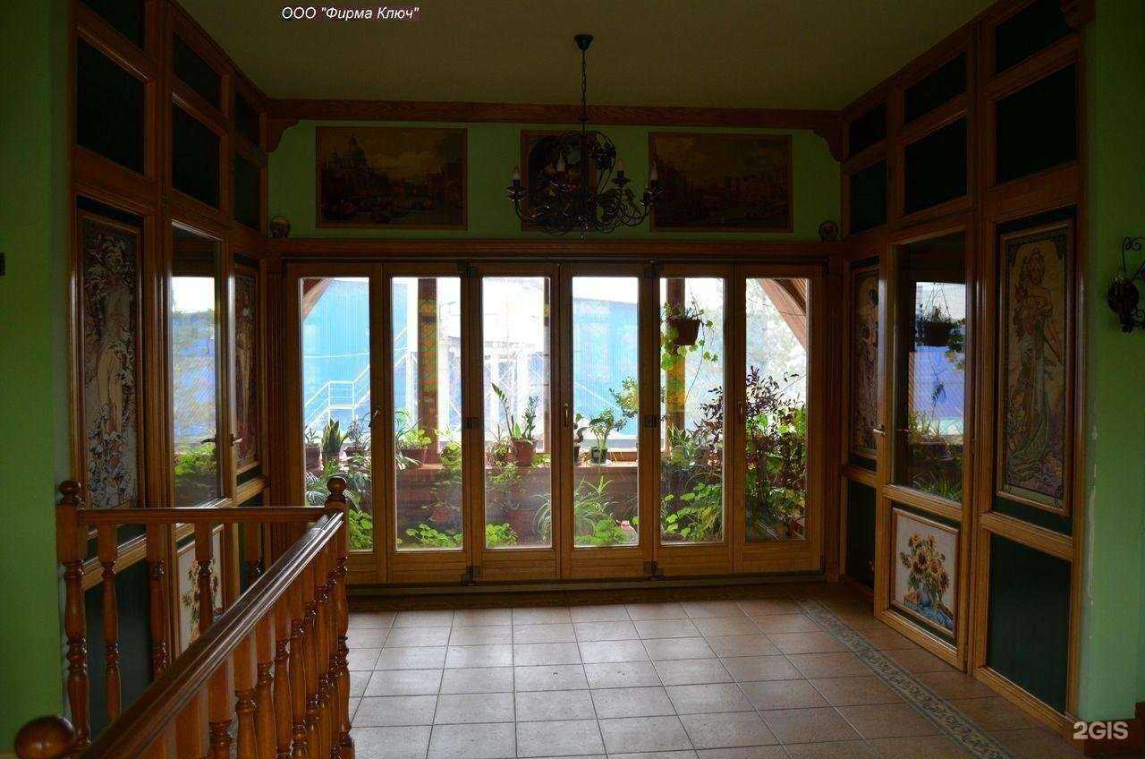 Отзывы на компанию Фирма ключ в Одинцове c фото