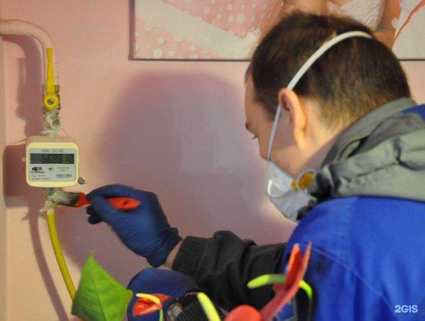 Отзывы на компанию Газпром газораспределение Вологда в Вологде c фото